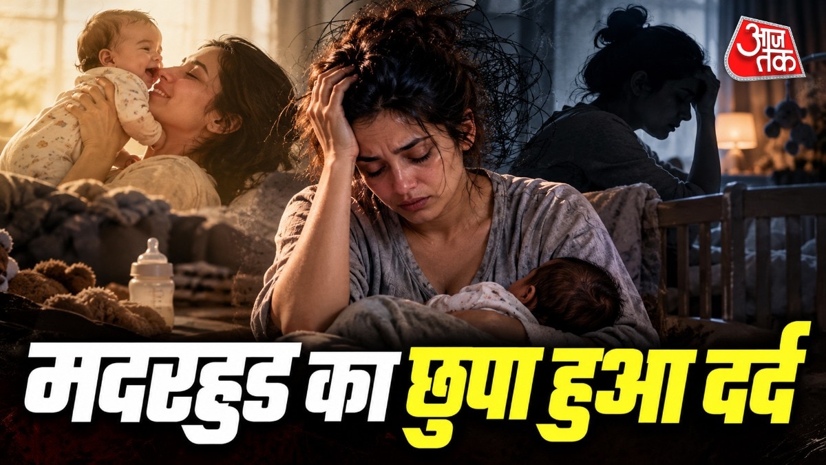 Bengaluru case highlights postpartum depression risks for new mothers