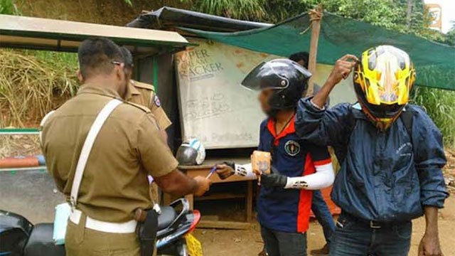 Police conduct major sweep, screen over 26,500 individuals