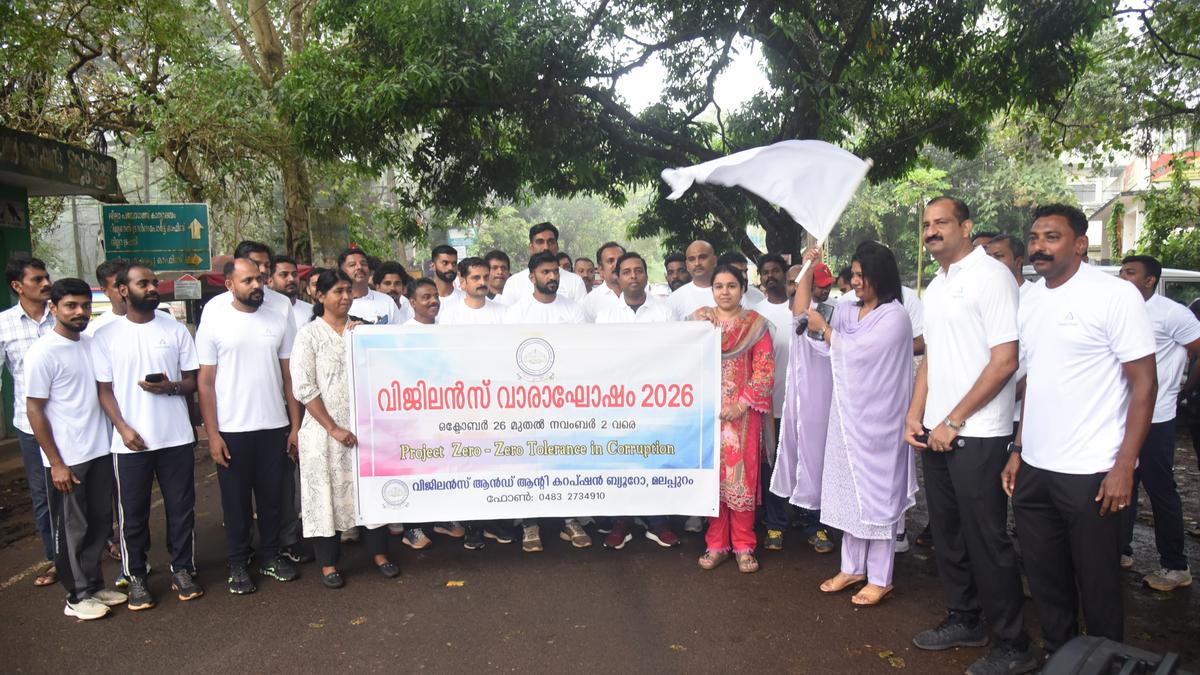 Anti-corruption drive targets government staff across district