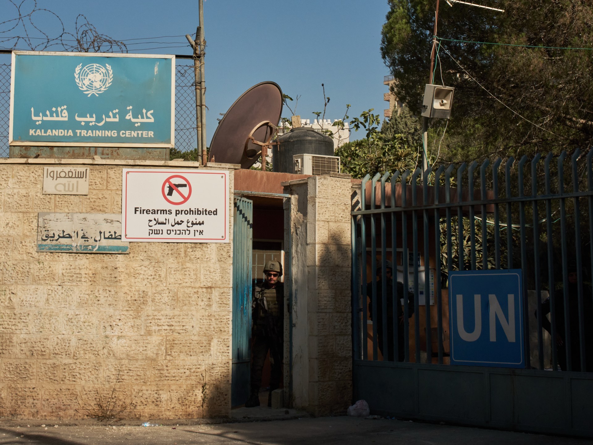 UNRWA chief accuses Israel of targeting agency through East Jerusalem raid