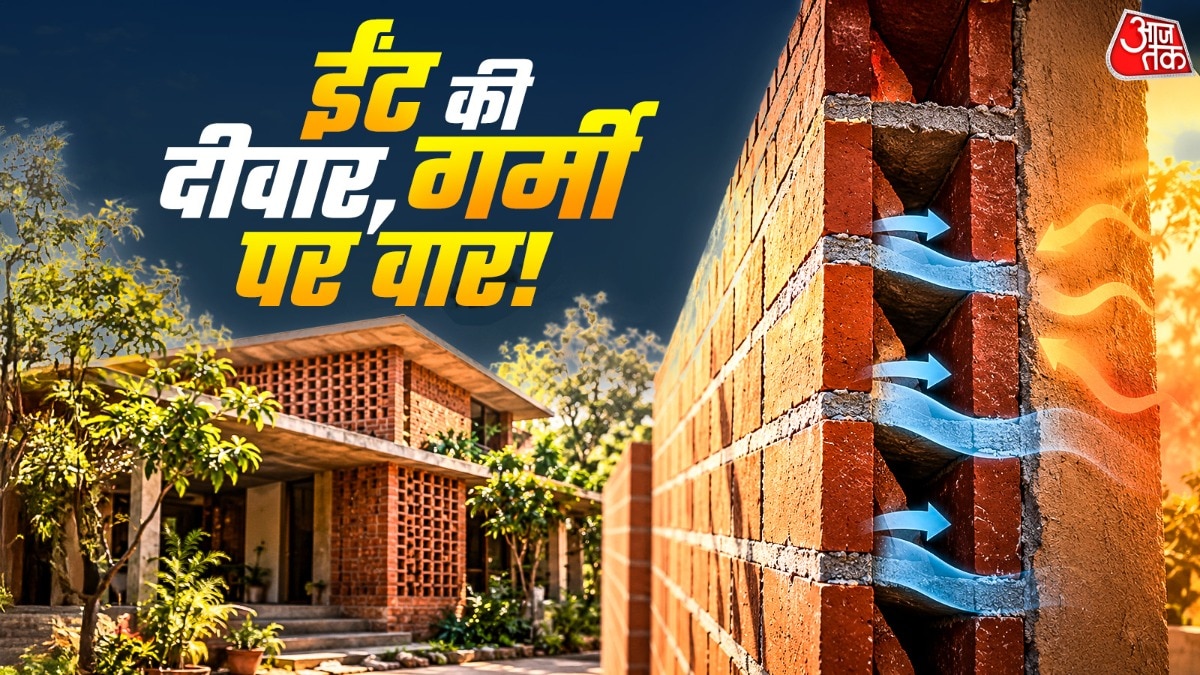 Ancient masonry technique offers low-cost cooling alternative to air conditioning