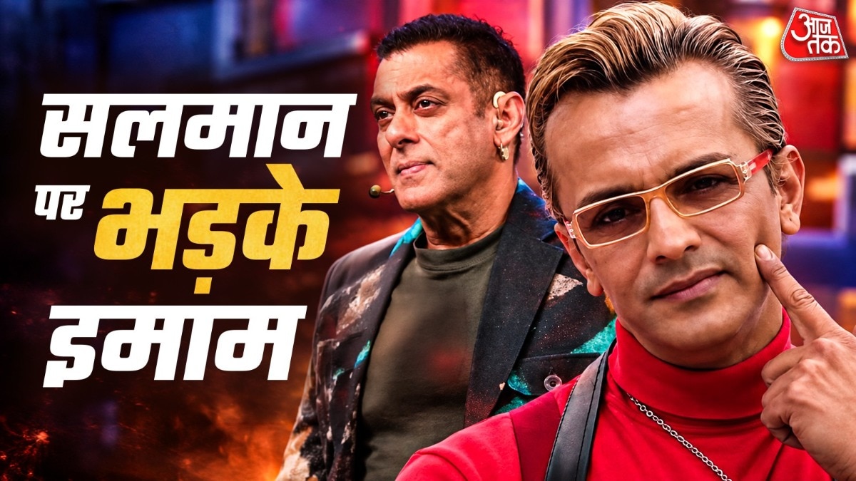 Imam Siddiqui Targets Salman Khan Over Big Boss 20 Comments