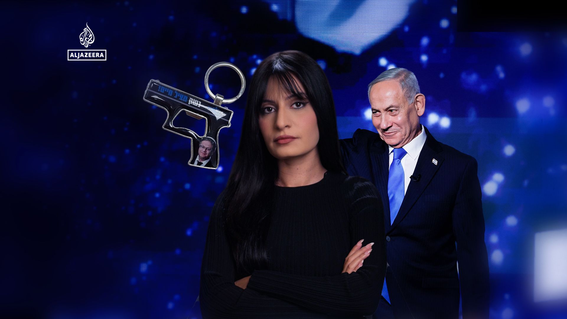 Netanyahu vows to reshape Middle East geopolitical landscape