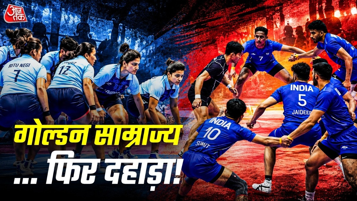 India seeks 12th consecutive Asian Games kabaddi gold after dominant semifinal wins