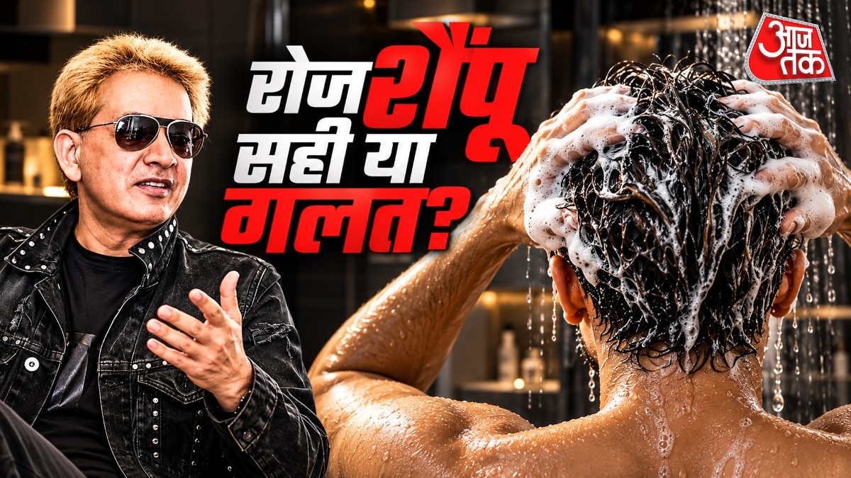 Daily hair washing debate: Expert weighs in on best practices