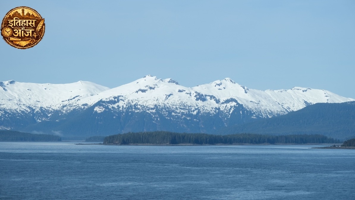 US purchase of Alaska from Russia marks pivotal moment in history