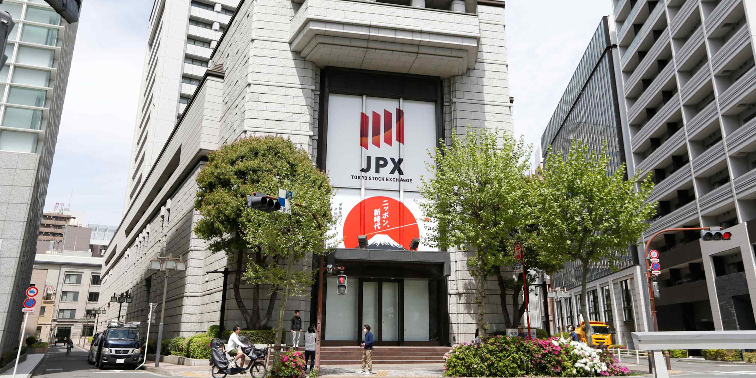 Japanese firms divest record cross-shareholdings as reform push accelerates