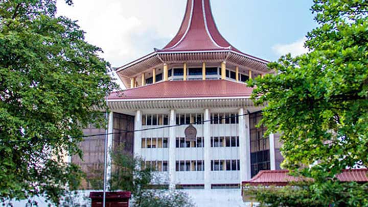 Supreme Court Voids Presidential Pardon in Maintenance Arrears Case