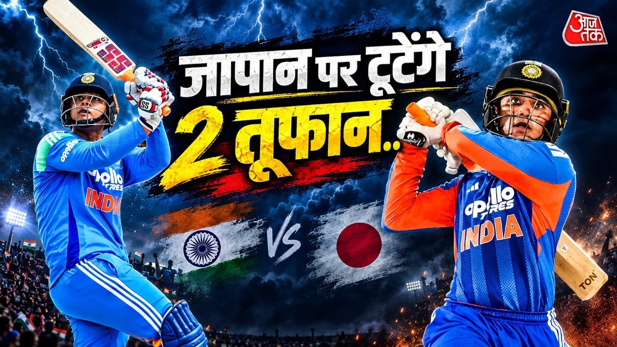 India's Young Batting Duo Set to Electrify Baseball-Crazy Japan in Historic T20
