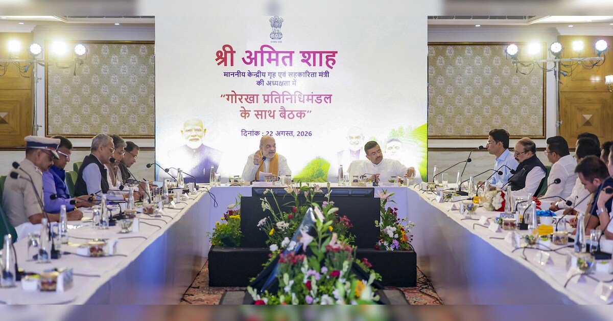 Centre establishes panel to chart permanent political solution for Gorkhas
