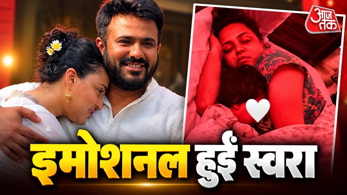 Actress Swara Bhaskar Gets Emotional Over Separation From Young Daughter