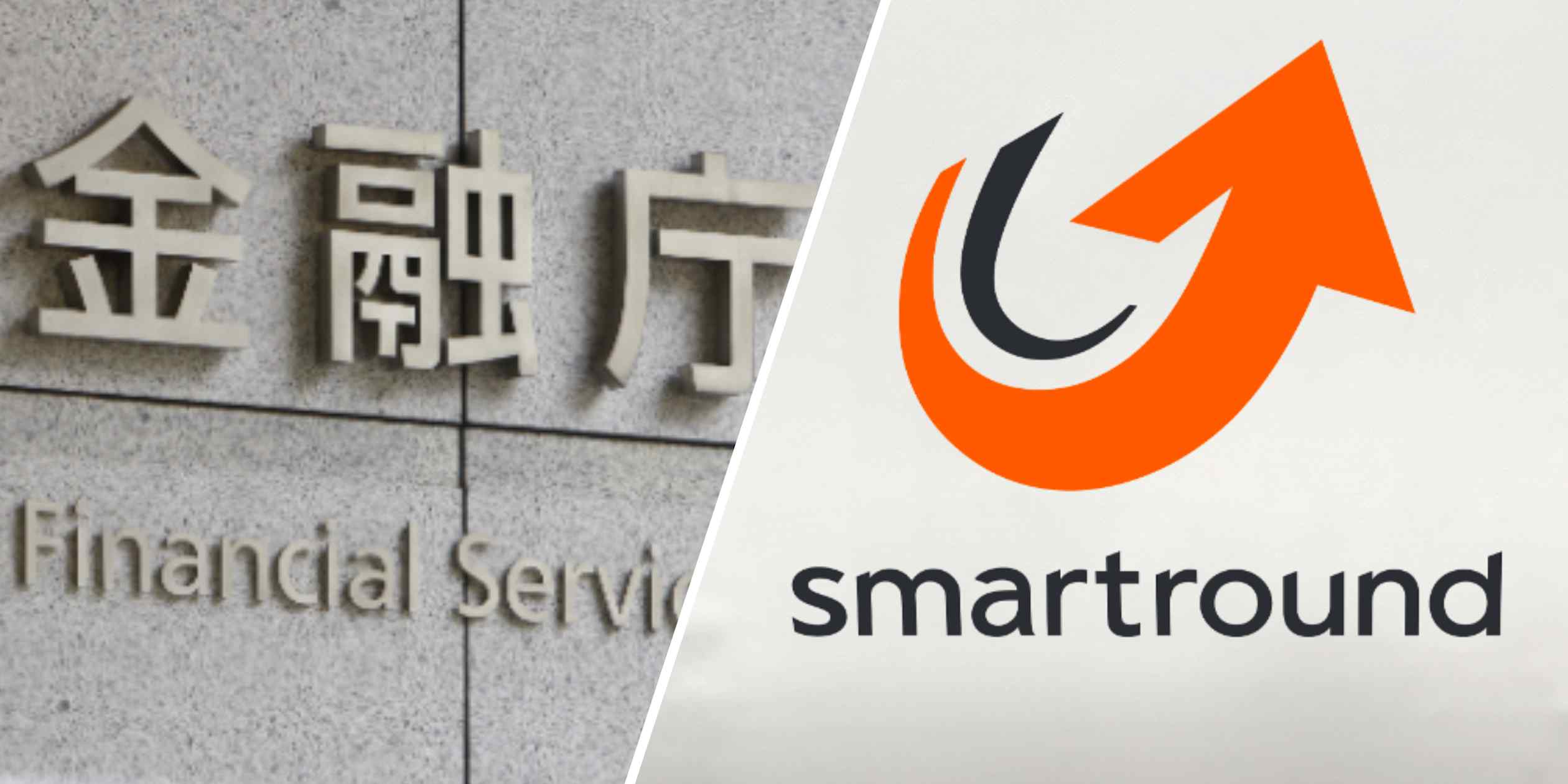 Japan approves new exchange for trading unlisted company shares
