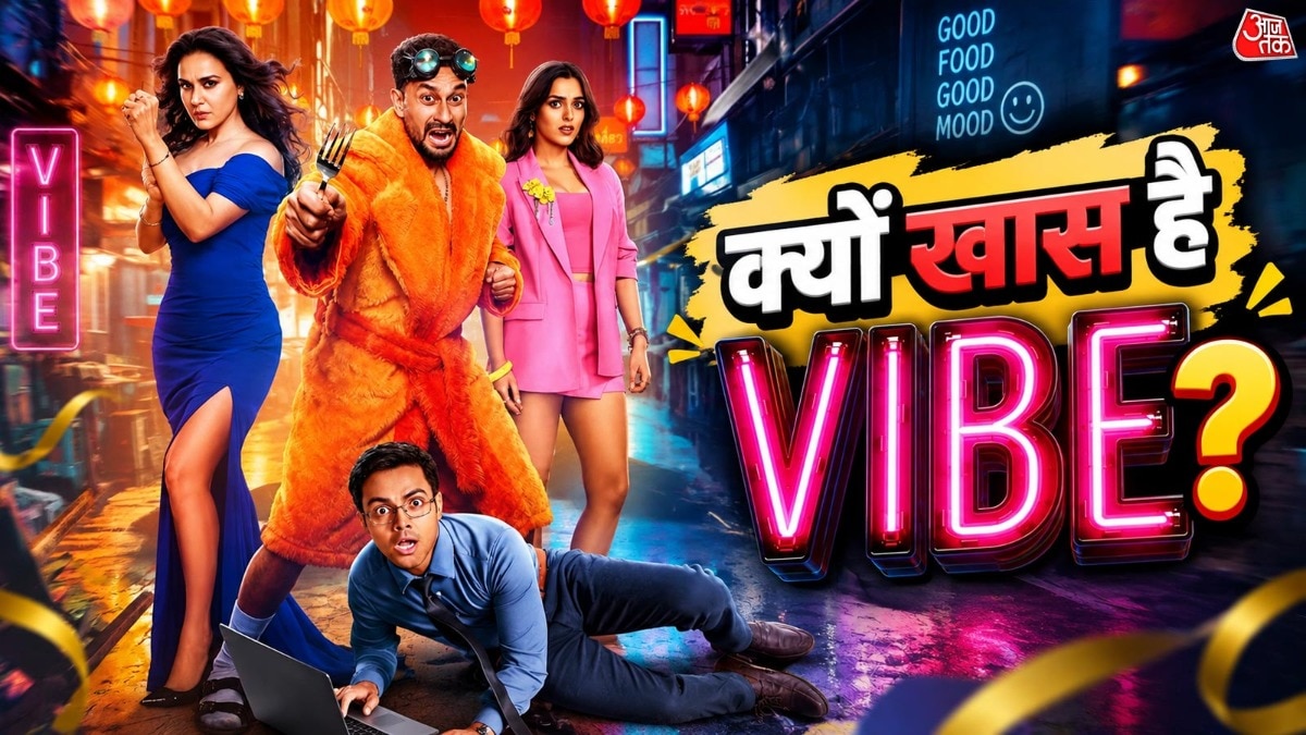 Kunal Kemmu's 'Vibe' opens with modest box office but gains traction