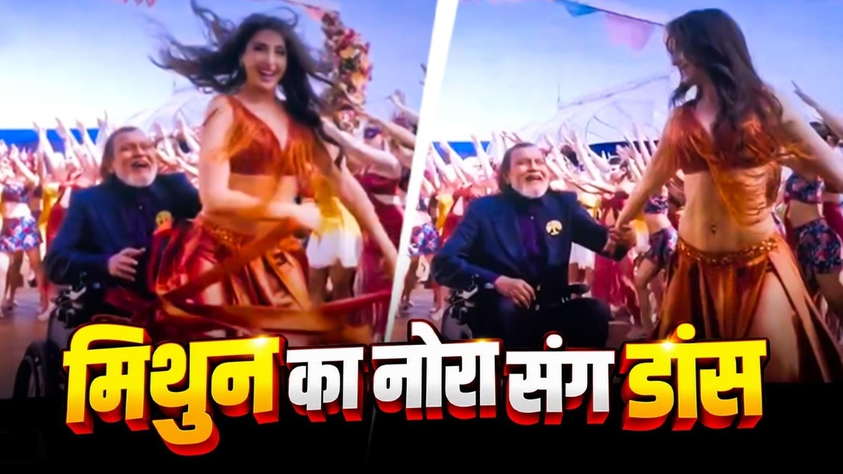 Noor Fatehi Dances with 76-Year-Old Mithun Chakraborty in Jiler 2