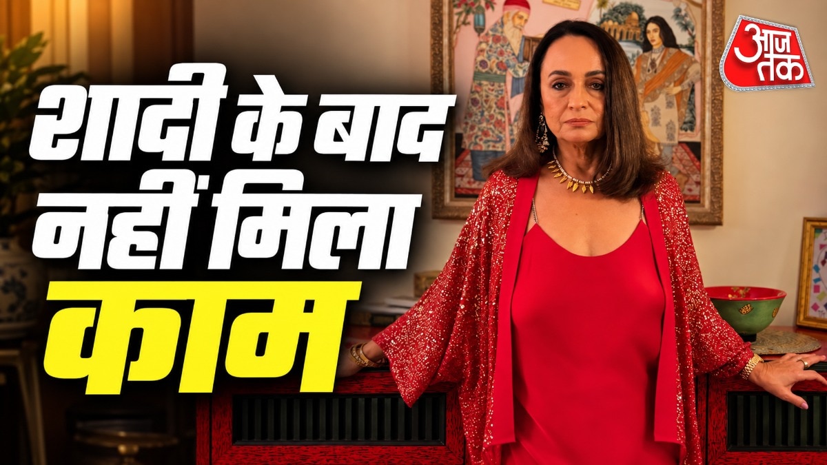Actress Says Film Career Ended After Marriage to Director