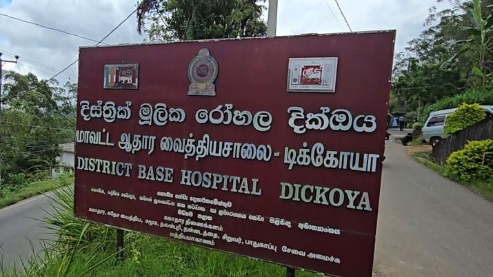 Dikkoya Hospital mortuary staff accused of charging for funeral services