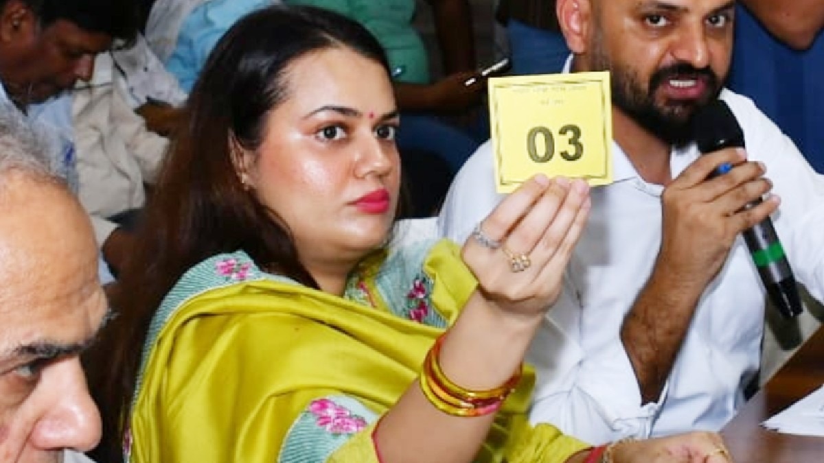 IAS Officer Conducts Panchayat Election Lottery Draw in Tonk District