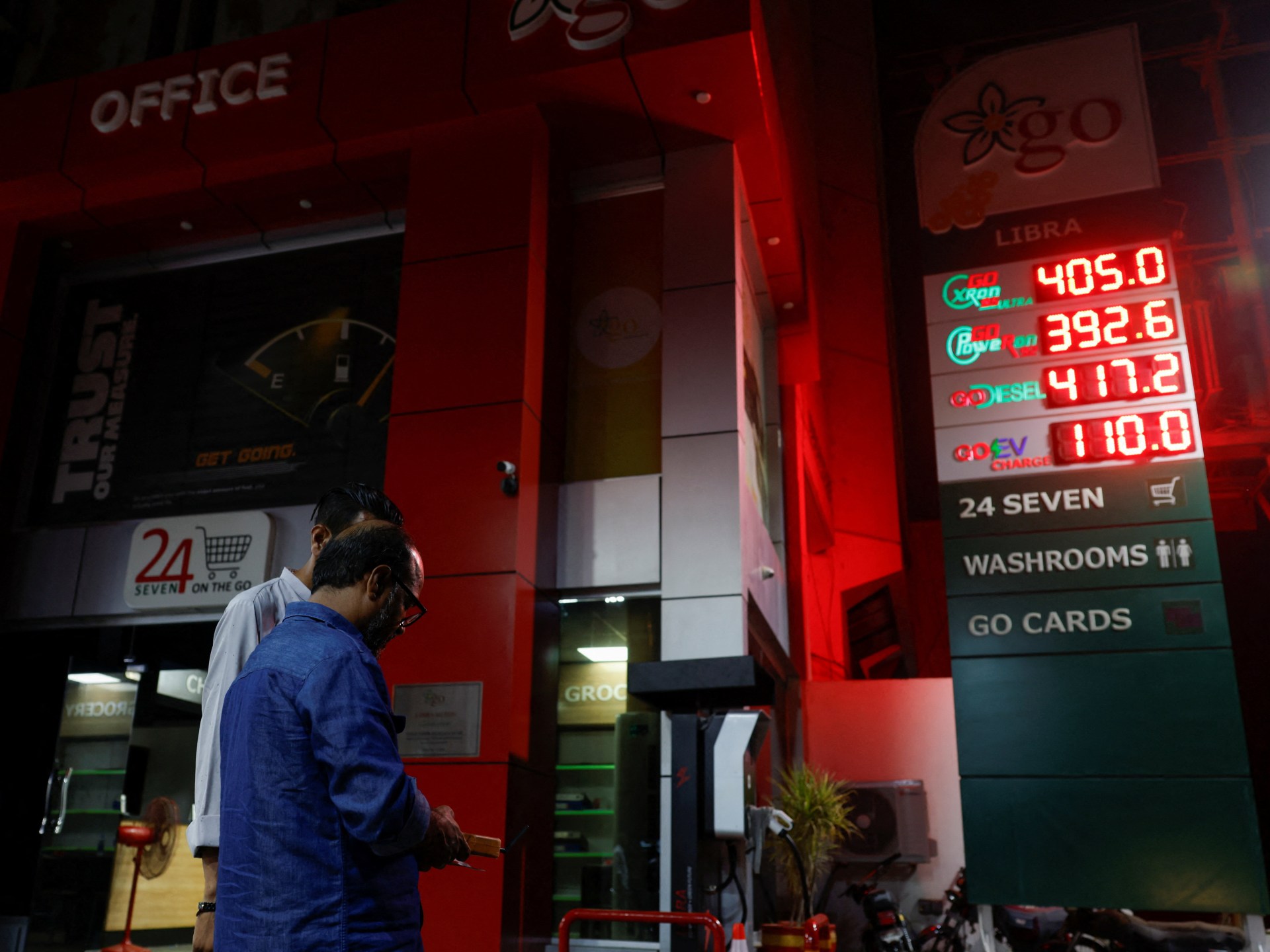 Pakistan fuel subsidy offers relief to millions while poorest struggle