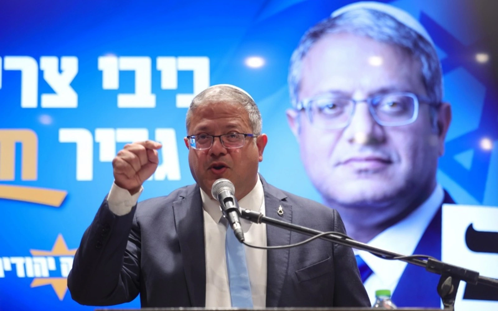 Far-right Israeli politician gains traction among younger voters