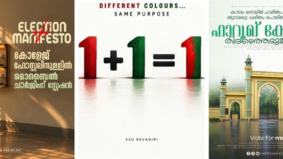 Social media campaigns wrap up ahead of Calicut University student elections