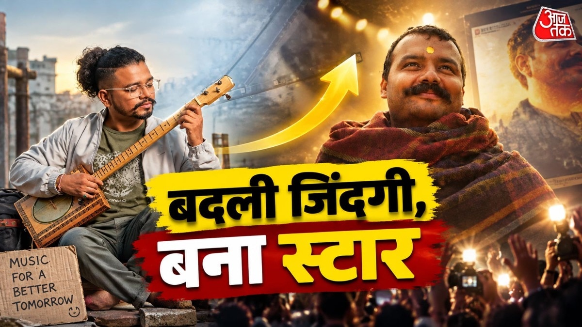 कैंची धाम की यात्रा ने बदली संगीतकार धीरेन्द्र की किस्मत