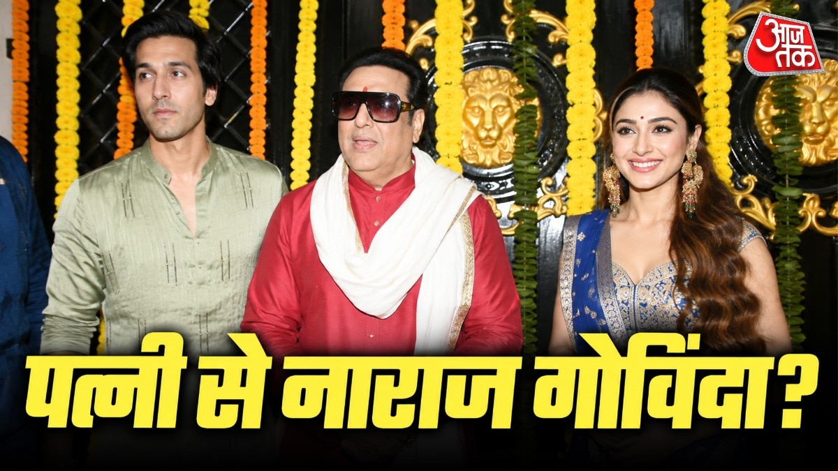 Govinda Attends Ekta Kapoor's Ganesh Puja Without Wife