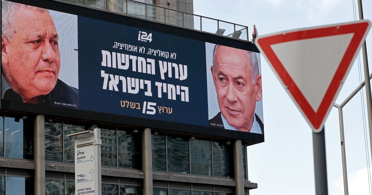 African nations weigh Israel ties amid Gaza conflict uncertainty
