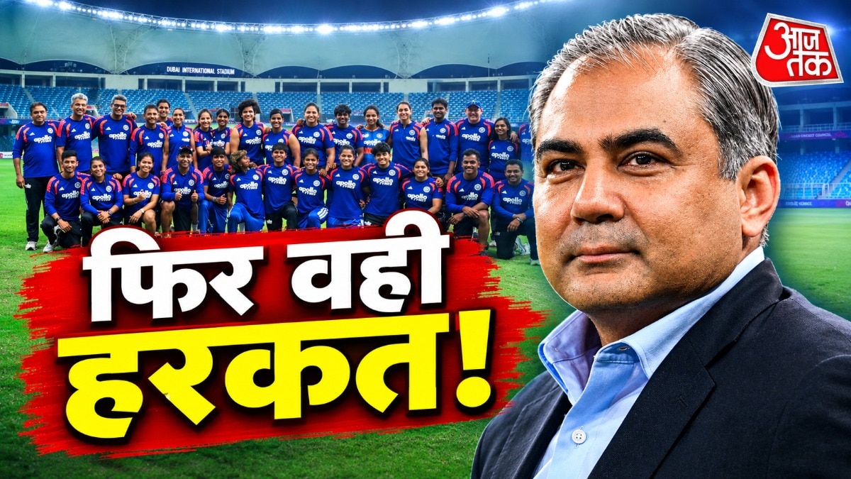 India refuses trophies from ACC chief in protest over Asia Cup victories