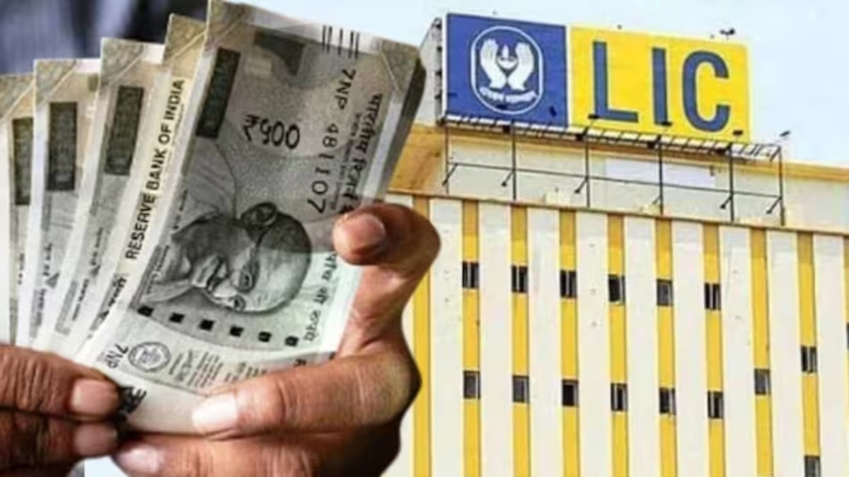 LIC's Jeevan Lakshya Policy offers substantial maturity benefits for diverse age groups