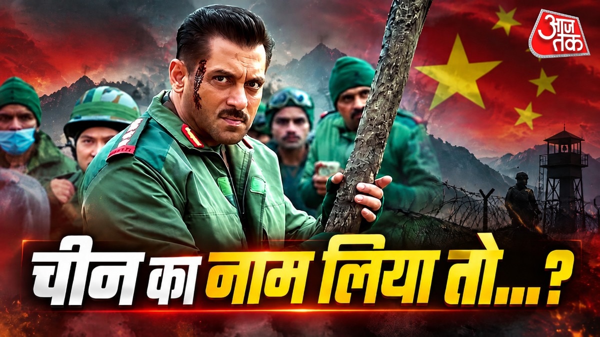 CBFC की नई गाइडलाइंस: फिल्मों में हिंसा और विदेशी संदर्भों पर कड़े नियम