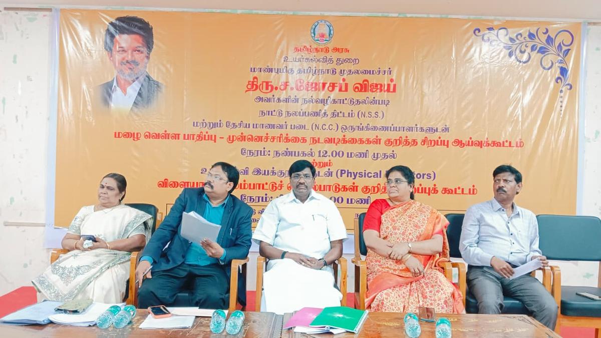 खेल विकास के लिए कॉर्पोरेट सामाजिक दायित्व निधि का उपयोग किया जाएगा