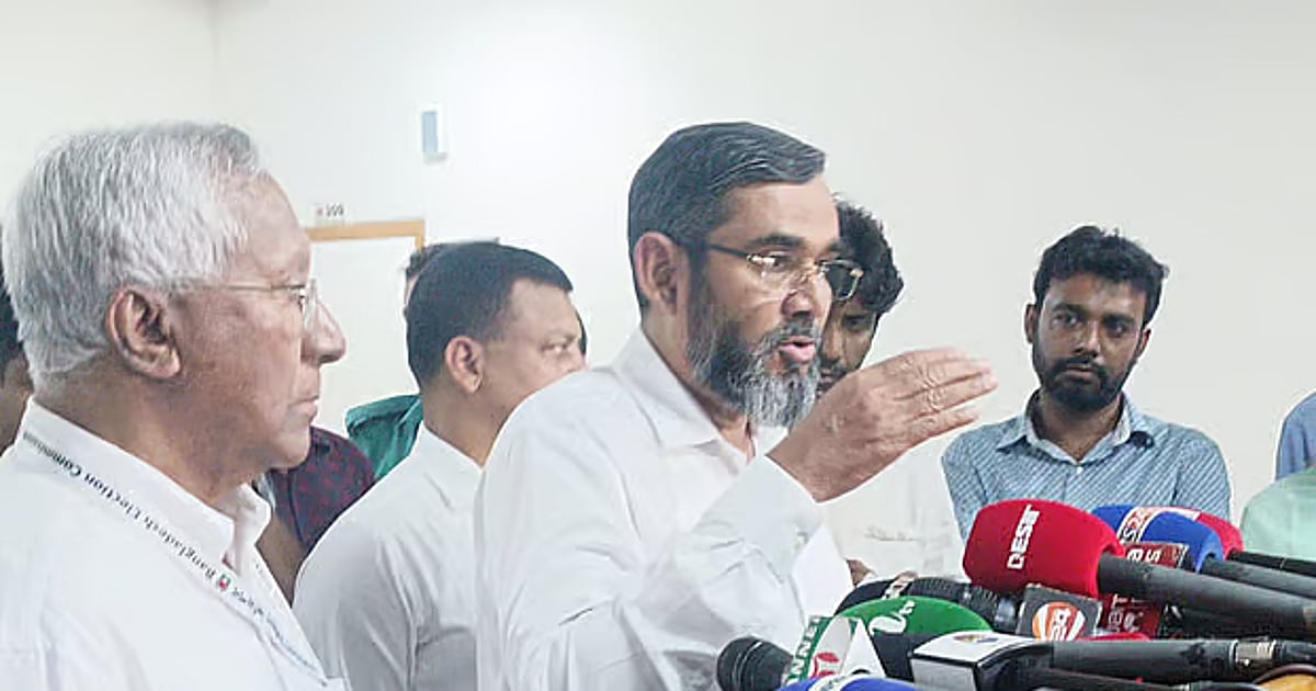 Bangladesh to hold Union Parishad elections across seven phases