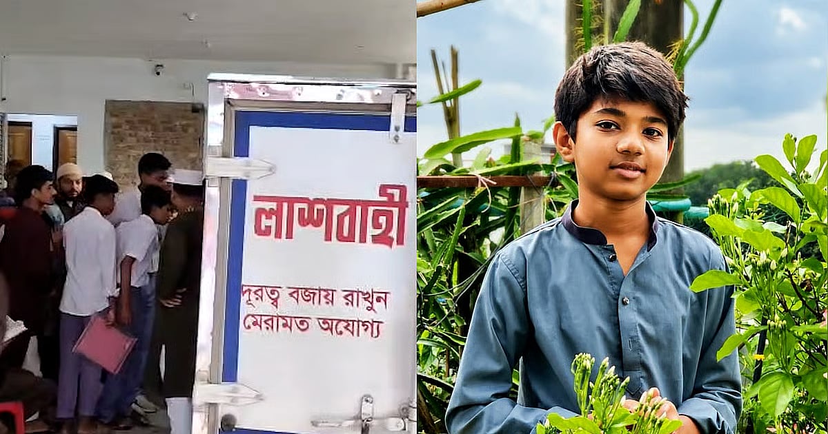 অপ্রতিম শেষ যাত্রায়, অ্যাম্বুলেন্সে তার দেহ