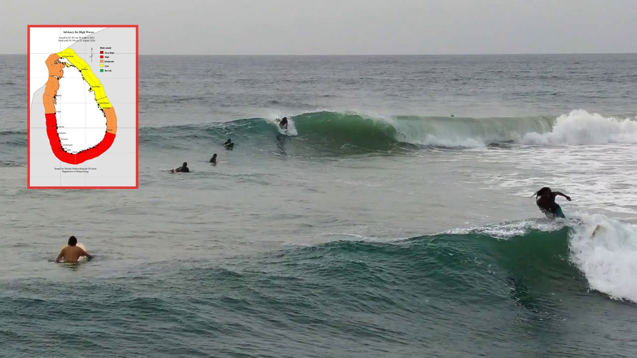 Maritime alert issued as high waves forecast around Sri Lanka
