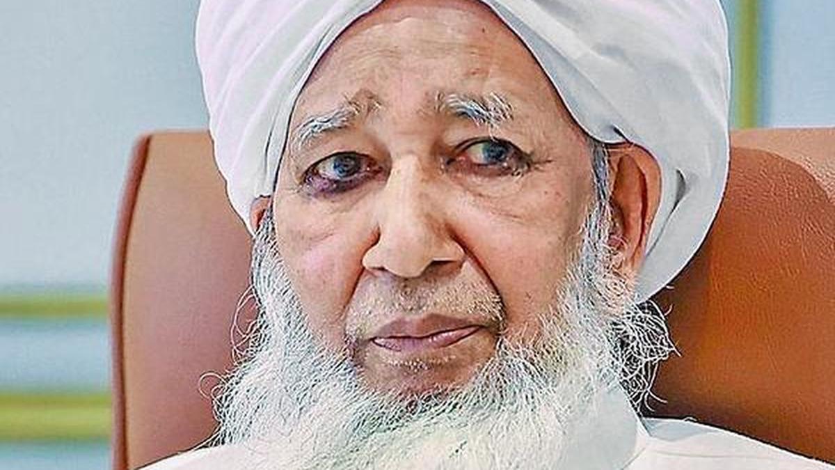 Islamic scholars' rulings are voluntary, not mandatory, federation says