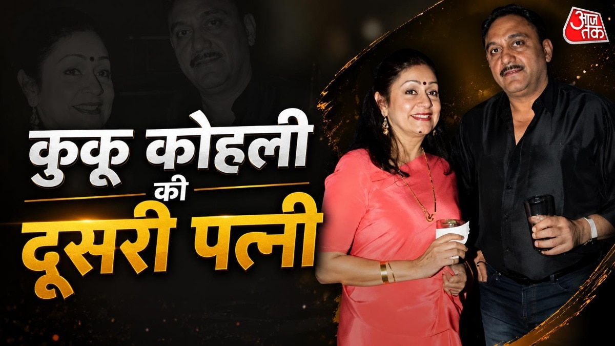 Veteran Director Kuku Kohli's Second Marriage to Actress Aruna Irani Remained Childless