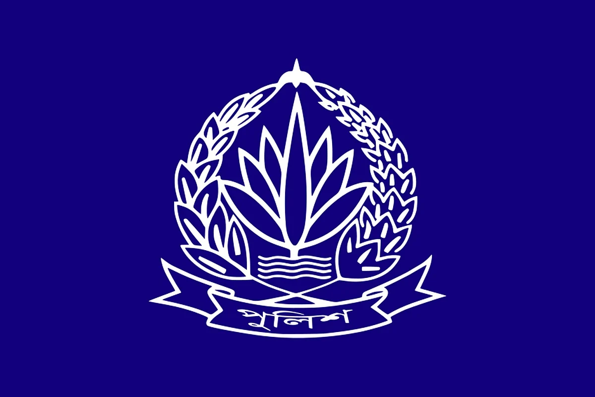 Bangladesh Police to Hire 4,000 Sub-Inspectors Through Direct Recruitment