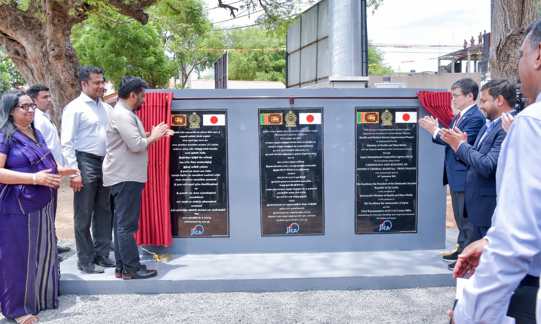 Sri Lanka breaks ground on Rs. 2.4bn cardiac care facility in Trincomalee