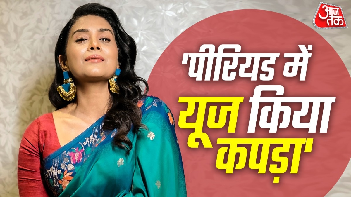 Actress Sonali Kulkarni Opens Up About First Menstruation Experience