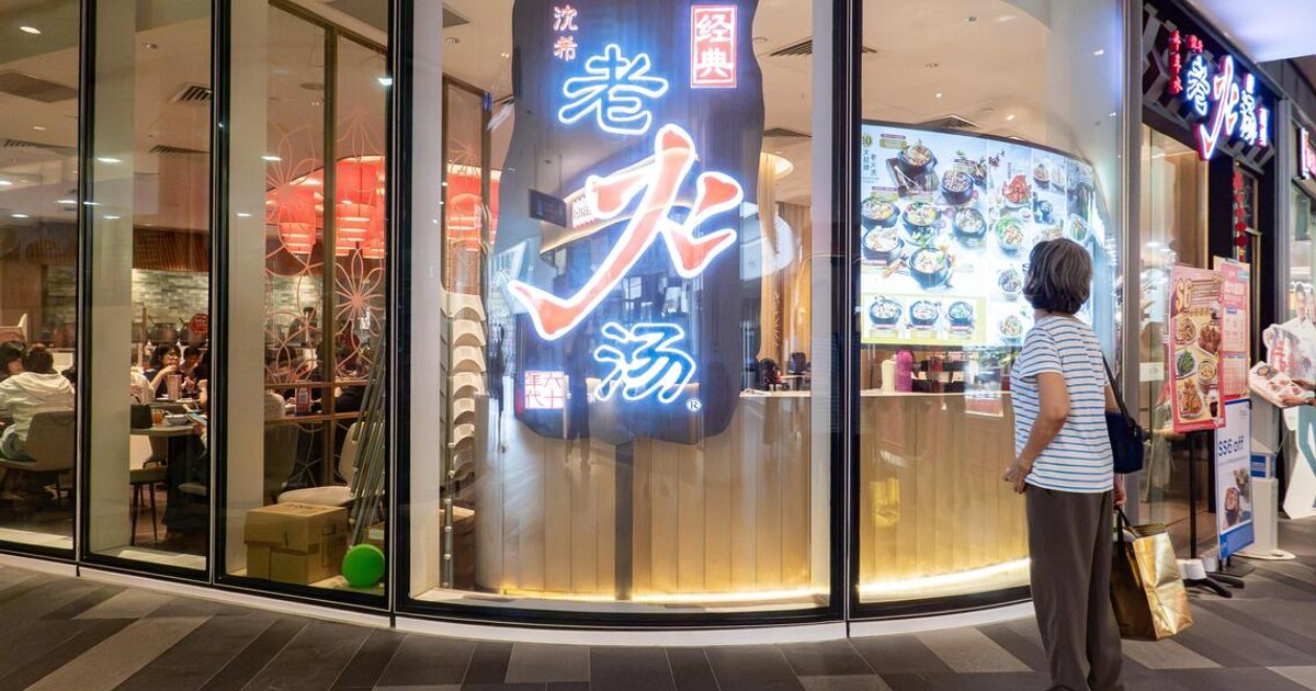 Lao Huo Tang parent firm gets extension to settle CPF obligations