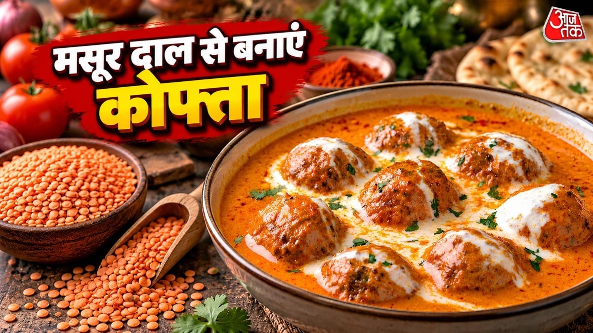 Homemade Lentil Kofta Offers Protein-Rich Alternative to Store-Bought Versions