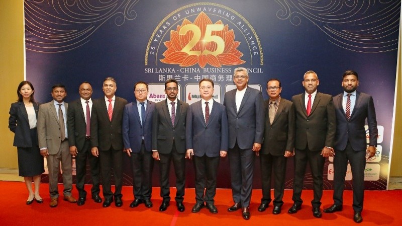 Sri Lanka-China Business Council marks milestone, eyes deeper ties