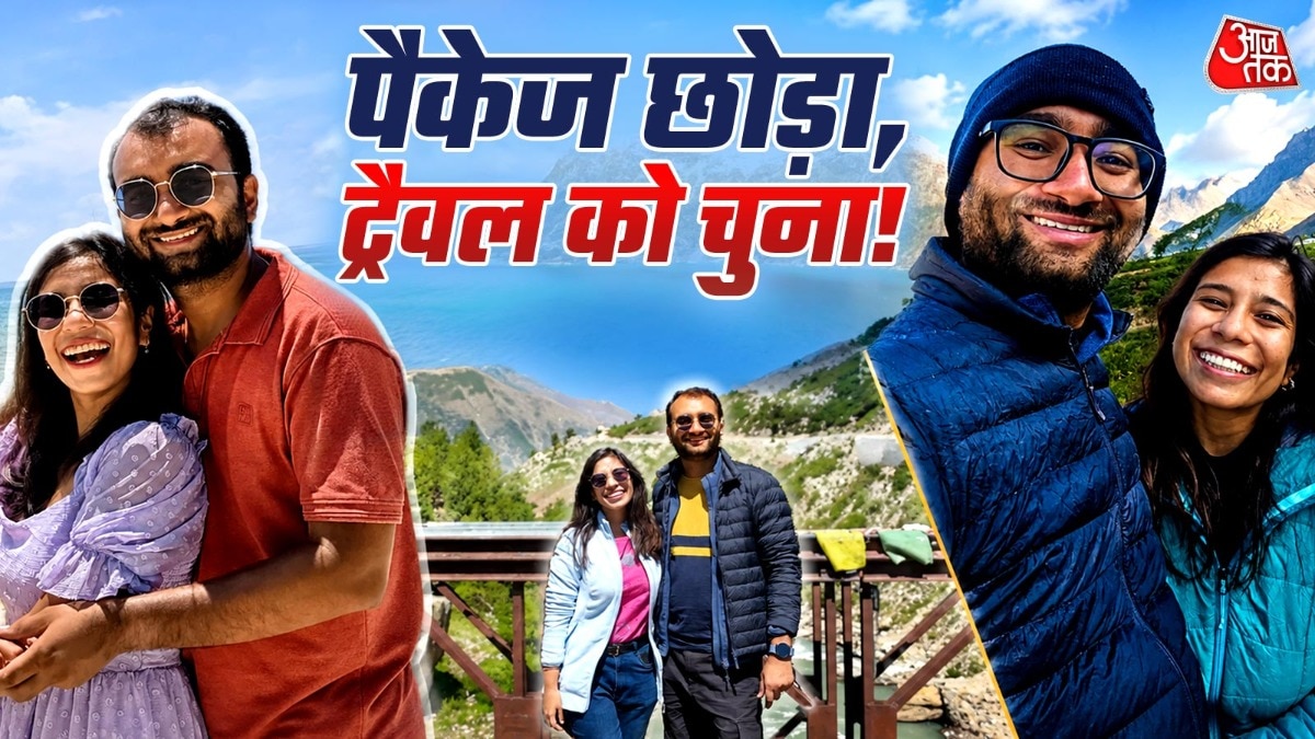 Indian professional quits 85-lakh rupee job to pursue travel content creation