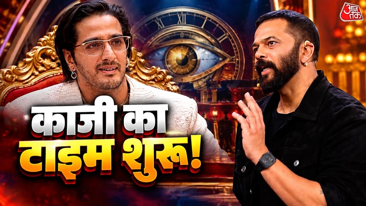रोहित शेट्टी ने बिग बॉस 20 के मंच से काजी तौकीर को दिया बड़ा वादा