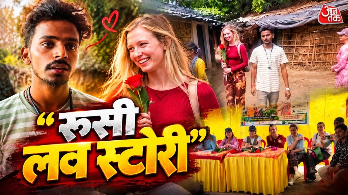 Viral Cross-Border Love Story Exposed as Elaborate Hoax