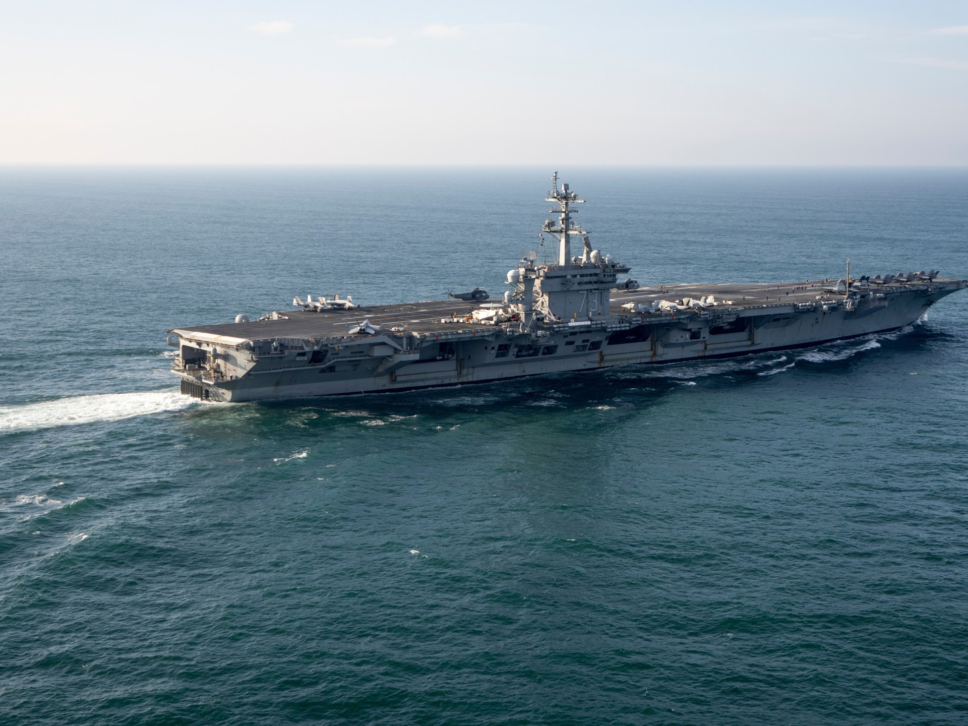 Asian US allies express concern over military repositioning amid Iran tensions