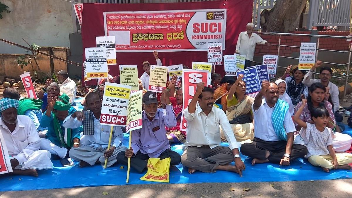 Social security pensioners protest in Dharwad over delayed payments