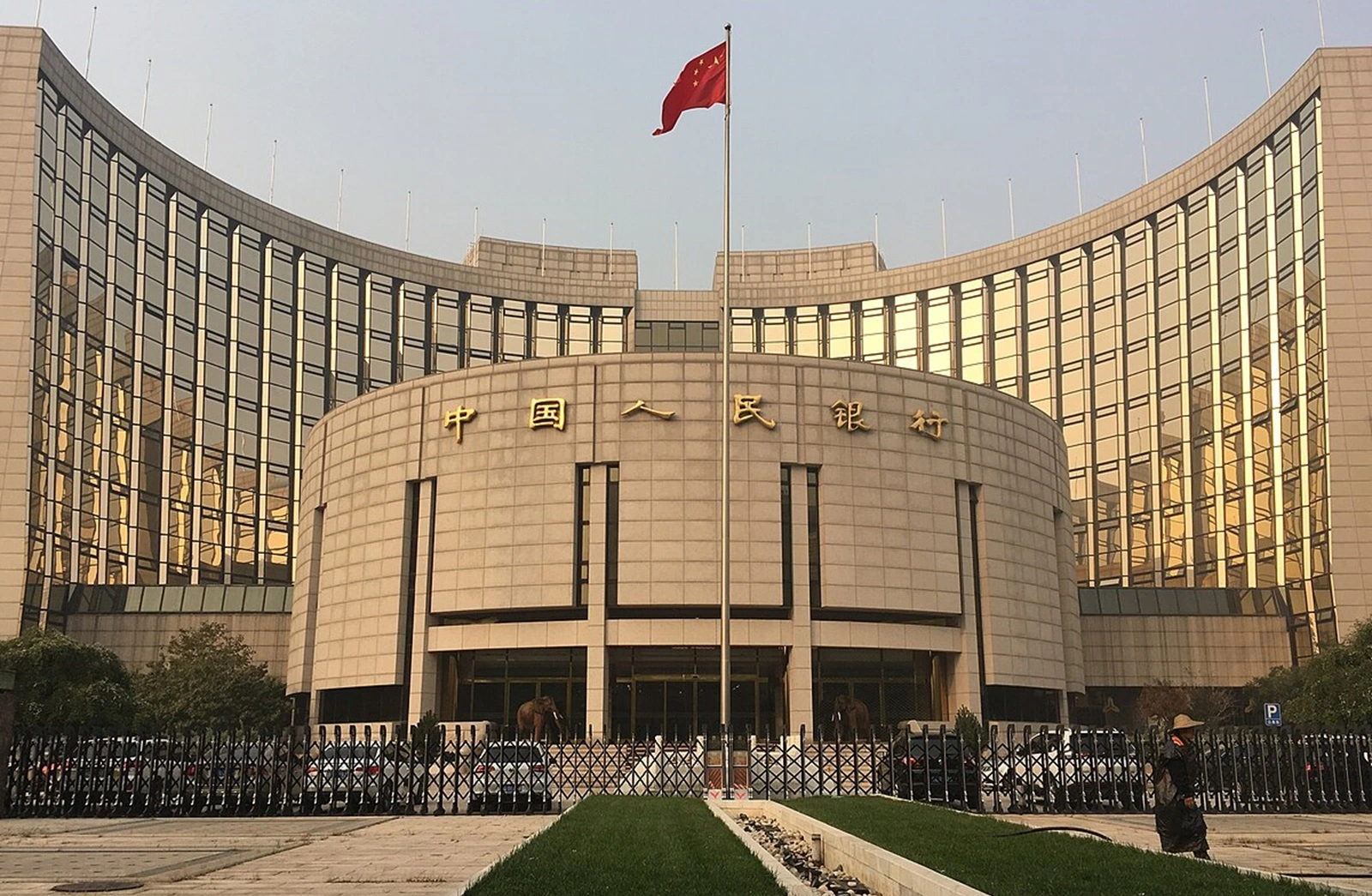 Bank Pusat China Perkuat Kadar Semalaman sebagai Penanda Arah Dasar Monetari