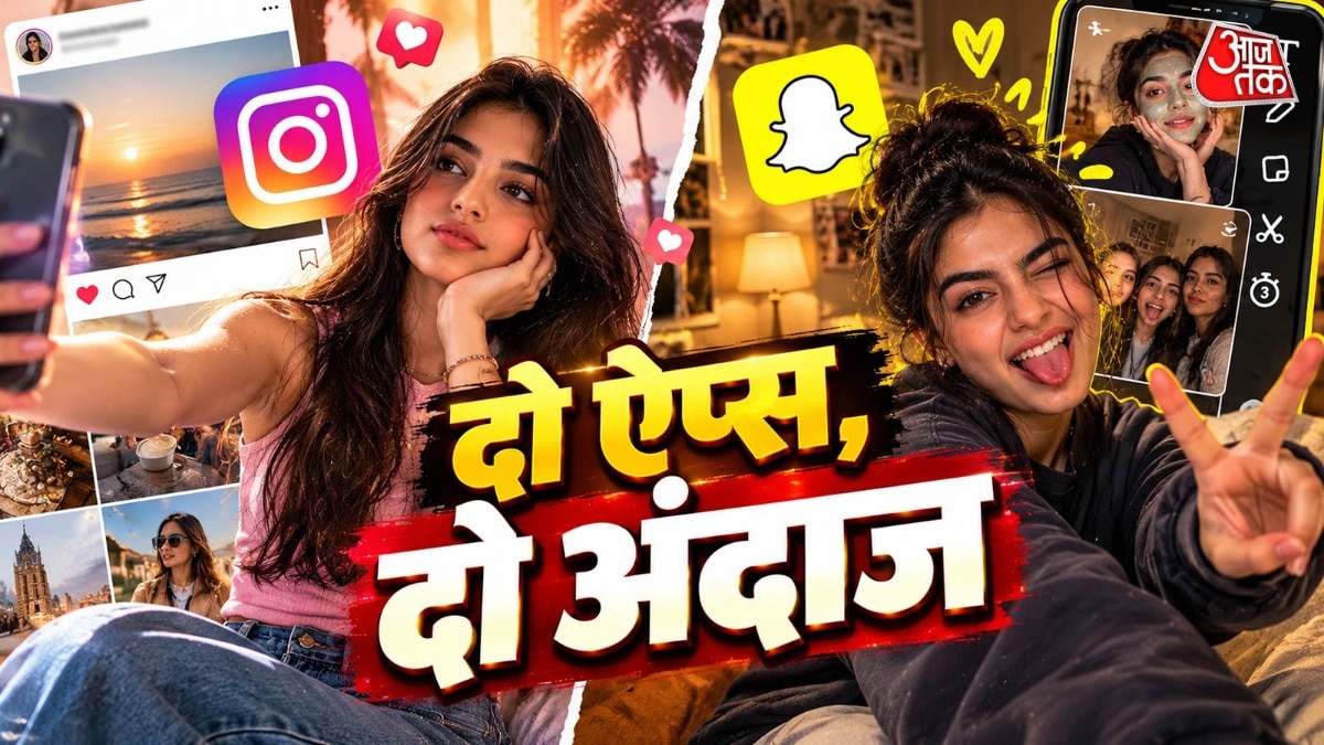 Gen Z curates different digital personas across social media platforms