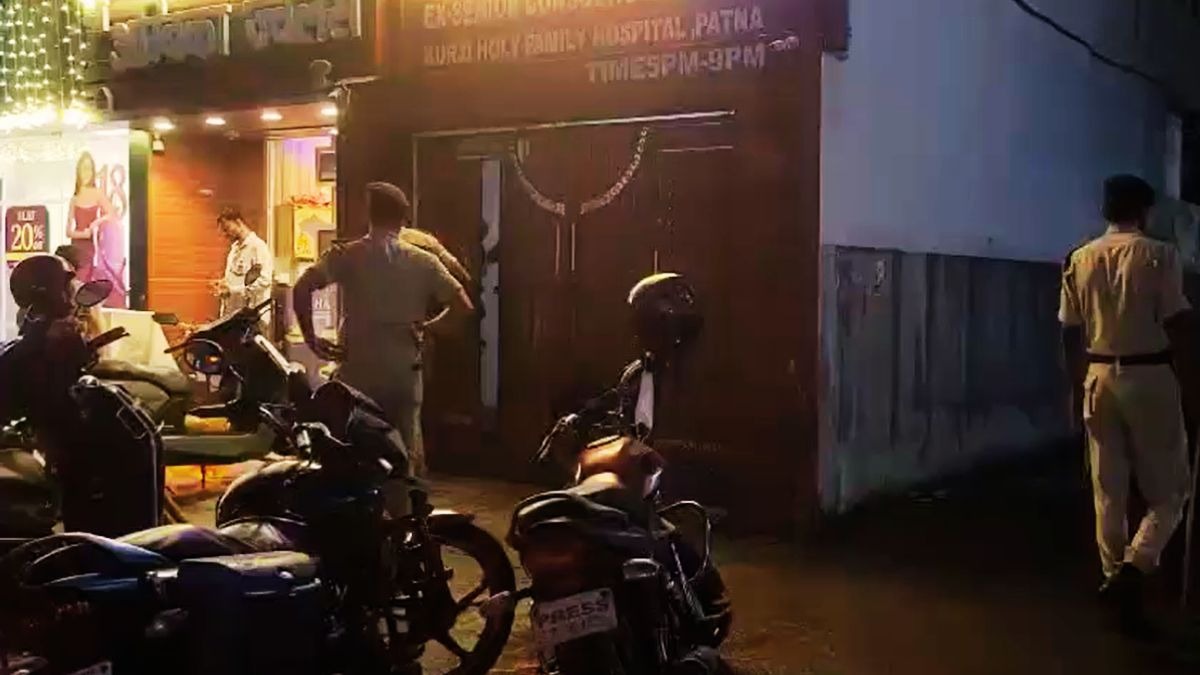 Woman healthcare worker shot dead in Patna, motive unclear